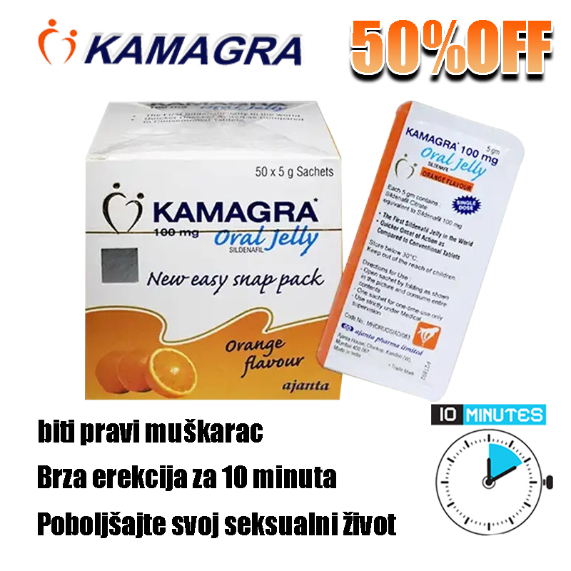 Kamagra Oral Gel 3 pakiranja, ukupno 100 mg x 150 vrećica